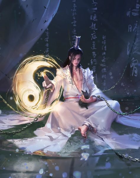 El Sistema Inmortal Eterno